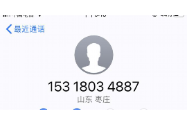 针对顾客拖欠款项一直不给你的怎样要债？